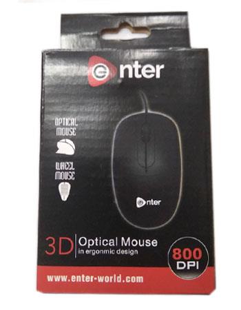 3D Optical Mouse